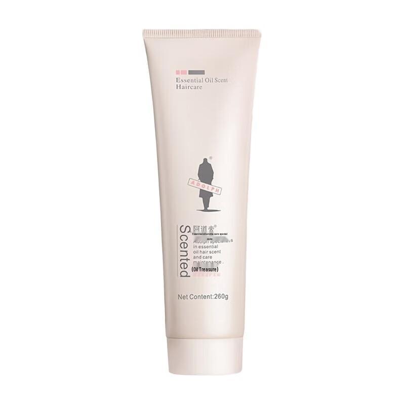 Adolph SZBL Essential Oil Hair Mask