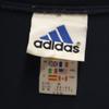 adidas made in Japan Track jacket M Navy Pocketable jersey Men's Used