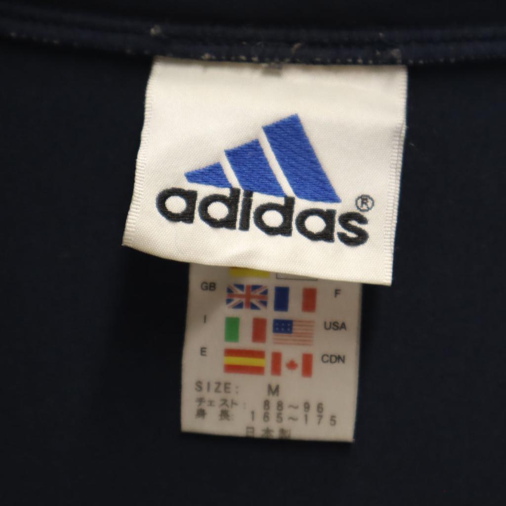 adidas made in Japan Track jacket M Navy Pocketable jersey Men's Used