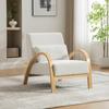 Scandinavian Fabric Lounge Chair – Soft Chenille Fabric and Sturdy Wood Frame, Ideal for Living Room & Bedroom-IVORY