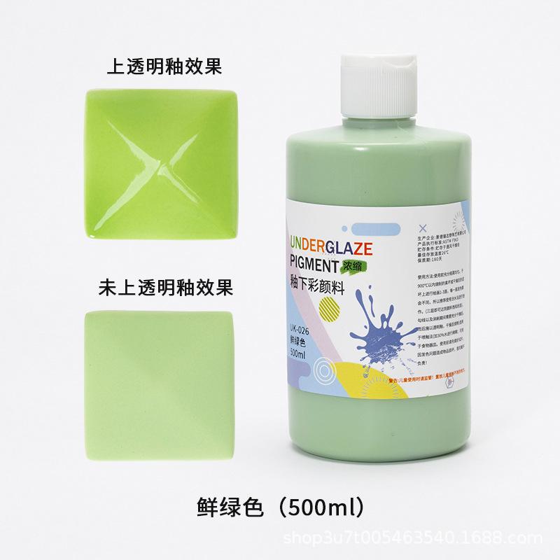 500ml Underglaze Color Concentrate Pottery Painted Pigment Strong Coverage Ceramic Bar Children's Hand-painted 1180-1250℃
