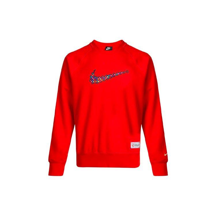 

Nike Sportswear Fleece Crew Neck Long Sleeve Pullover Sweatshirt Men Tops Red DH1381-606 L