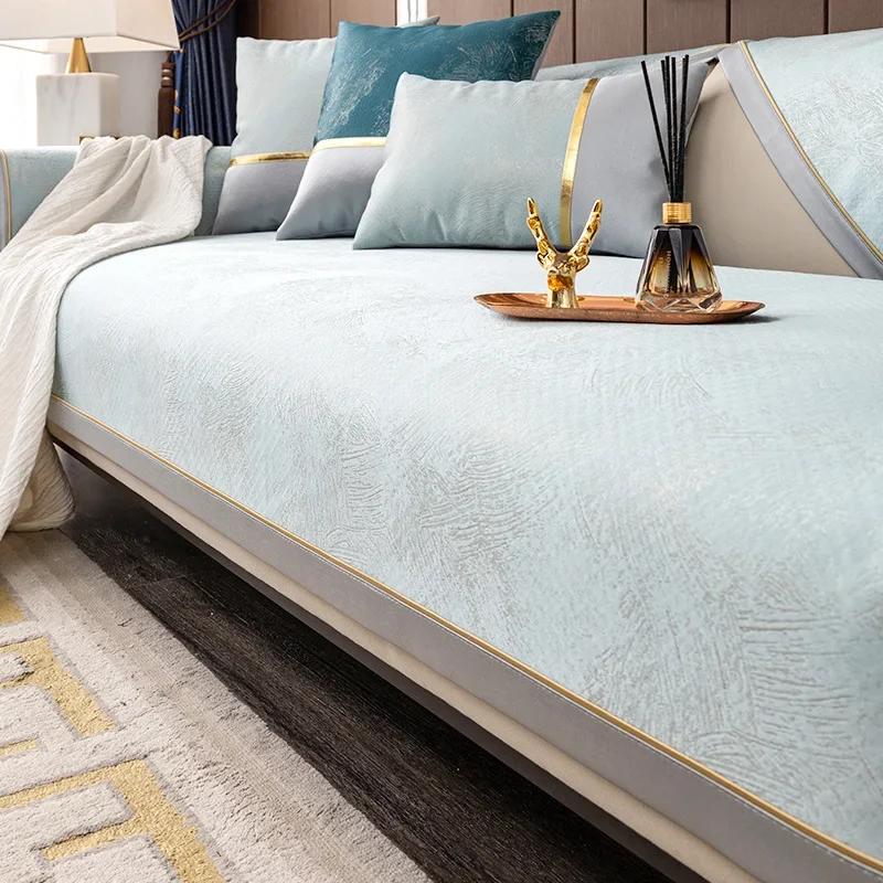 Sofamatte im nordischen Stil, für alle Jahreszeiten, universelles Anti-Rutsch-Sitzkissen, leichter Luxus, hochwertiger, minimalistischer Sofabezug, Stofftuch