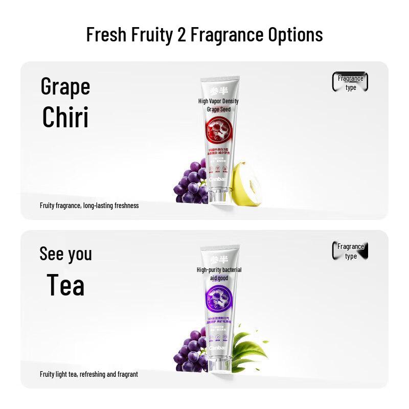 LianganZhen Grape Seed Fresh Breath Whitening Toothpaste