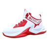 Wear-resistant Soft-soled Basketball Shoes High-top Trendy Shoes Leather Surface Waterproof Sports and Leisure Shoes Student