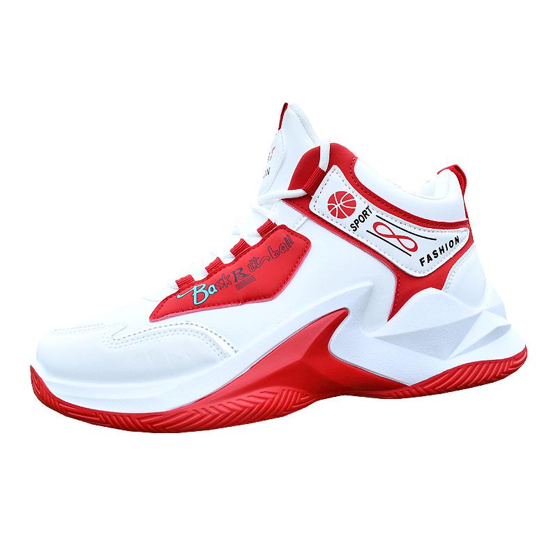 Wear-resistant Soft-soled Basketball Shoes High-top Trendy Shoes Leather Surface Waterproof Sports and Leisure Shoes Student