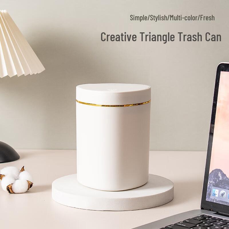 Small Triangular Desktop Press-Top Trash Can