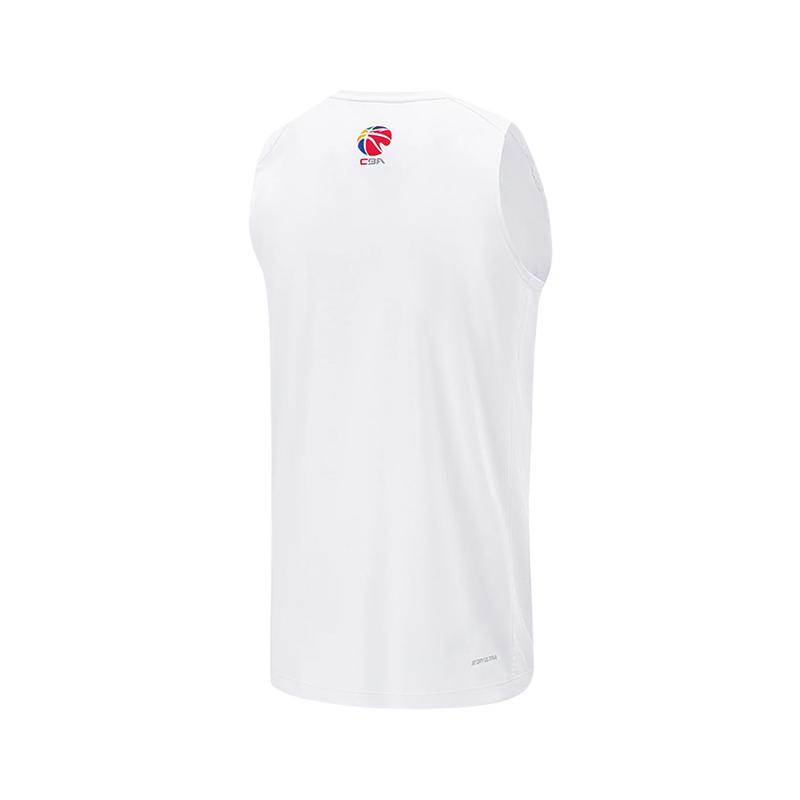 Li Ning Basketball Sleeveless Breathable Round Neck Vest Men Tops White AVSU807-1