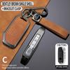 Kia Sportage K5/K2/KX5/K4/K3 Sorento Key Case Protective Shell Buckle.