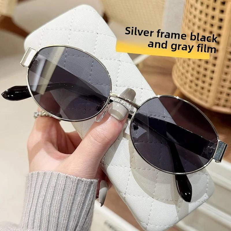 Fashionable Circular Sunglasses Women Men Summer Metal Frame Casual for Traveling Driving Sun Glasses