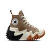 Converse Run Star Motion CX Platform High Sand Dune Black Unisex A00851C