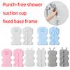 New Movable Shower Head Holder with Suction Cup Adjustable Reusable Silicone Punch-free Shower Holder Bathroom Hooks Accessories