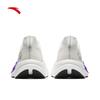 Anta Mach 6 SE Men's Running Shoes