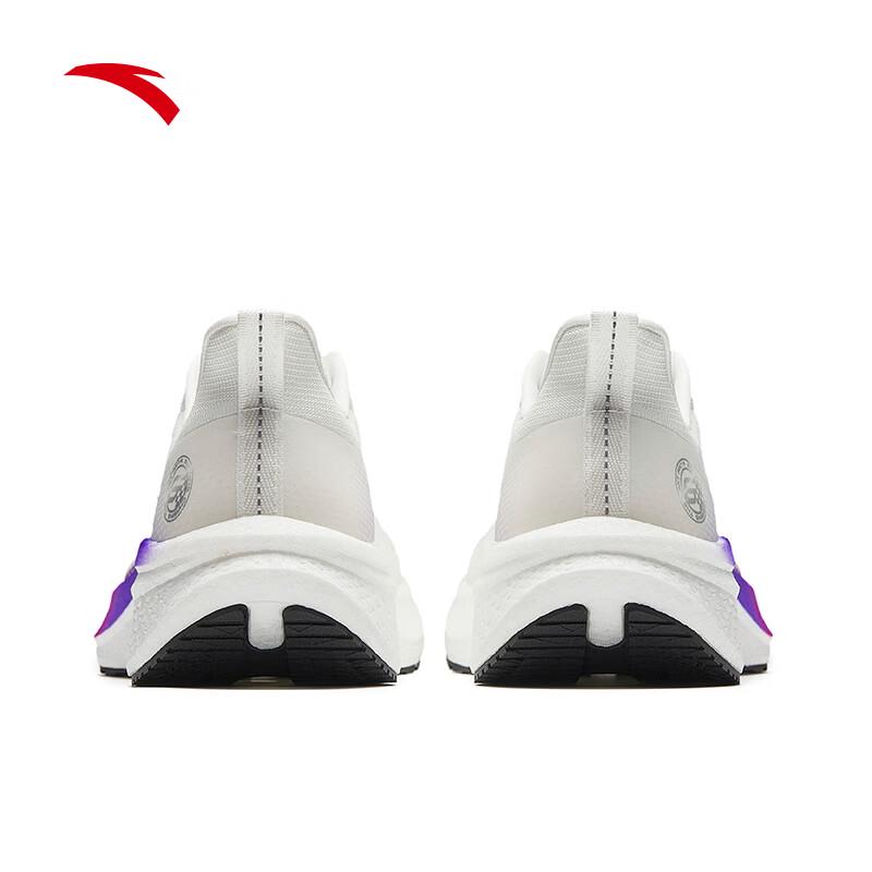 Anta Mach 6 SE Men's Running Shoes