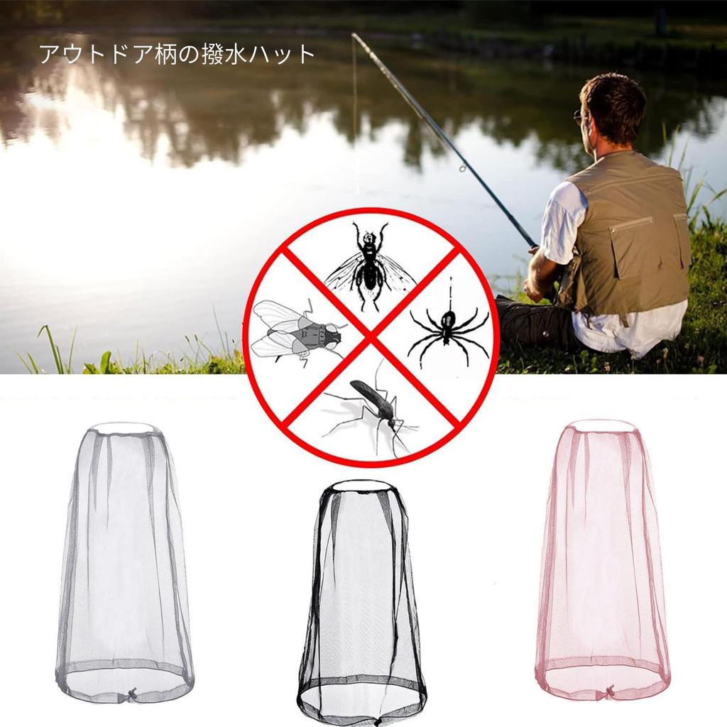 [TOUFEIYUAN] Insect Repellent Net Hat for Gardening, Farming Insect Repellent