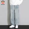 paul frank Men's Loose Straight-Leg Jeans