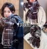 Retro plaid Japanese and Korean atmosphere plaid scarf women's plaid series contrasting color warm shawl student scarf
