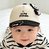 Adorable Duckbill Baby Cap: Sun Protection Soft Brim for Boys & Girls - Perfect for Spring & Summer Outings