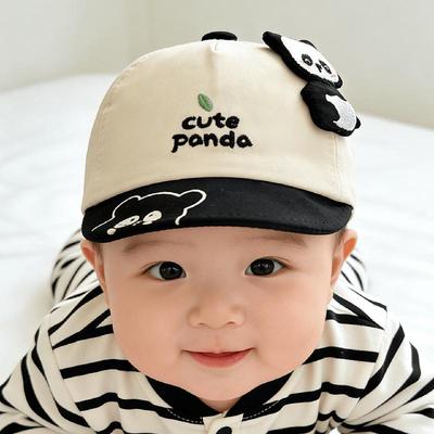 Entzückende Entenschnabel-Babykappe: Sonnenschutz Weiche Krempe für Jungen & Mädchen - Perfekt für Ausflüge im Frühling & Sommer