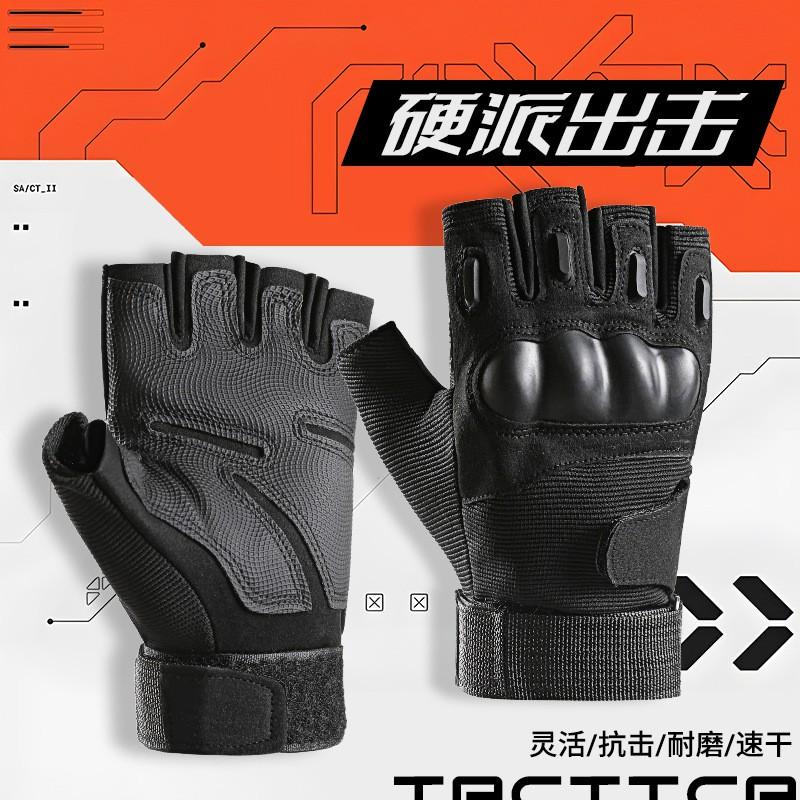 Touchscreen Tactical Half-Finger Gloves Cycling Motorbike Hiking Winter Outdoor Sports Mens Warm Windproof Riding Gear