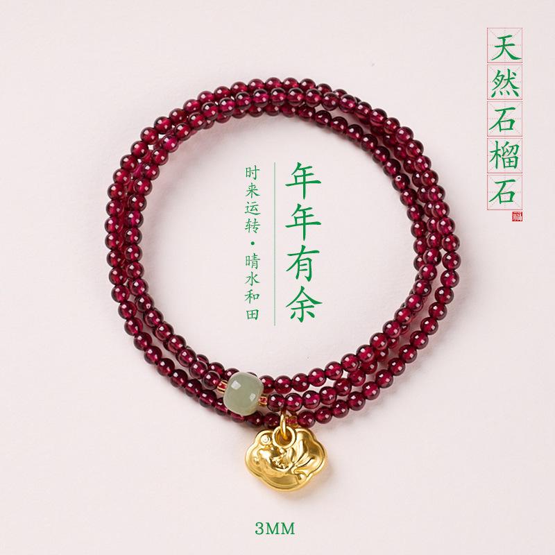 Natural Three-ring Garnet Bracelet for Women, Crystal Hetian Jade Bracelet, Gift, Light Luxury, Niche, Simple and Versatile Jewelry
