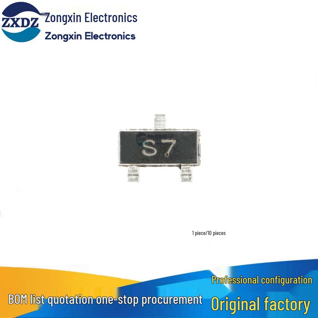 

Genuine CJ2307 Silkscreen S7 P-Channel SMD MOSFET (SOT-23)