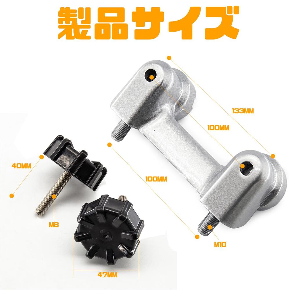 CMD Motorcycle Rolling Handle Set, Compatible with Monkey Gorilla, DAX, Z50, Z50J, CT70, Z50R, Shary, Etc., Bike Handlepost, Custom Parts