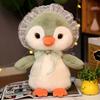 1pc 28 /38 /50cm Cute Penguin Plush Pillow Toys Lovely Penguin With Lace Dolls Stuffed Soft For Girls Appease Playmate Pillow Gift