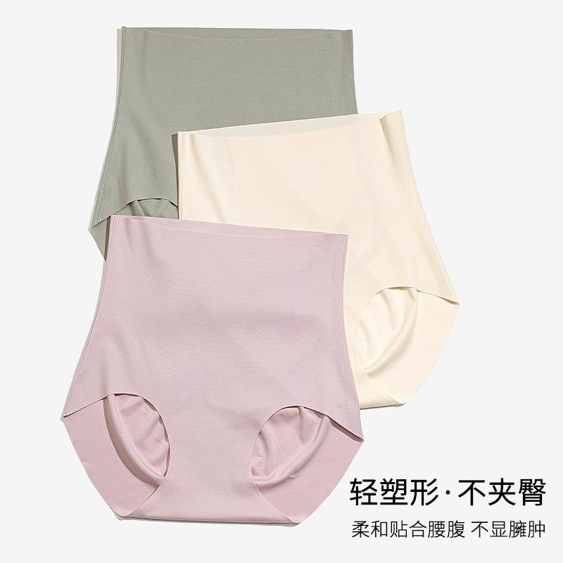 Women High Waist Large Size Seamless Antibacterial Tummy Control Hip Lifting Panties