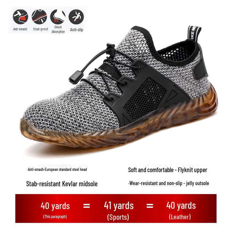 

Men s Lightweight Steel Toe Safety Work Shoes M