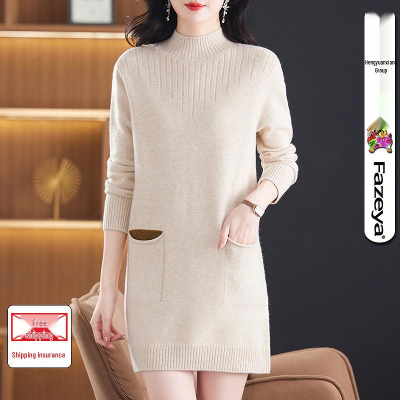 

Women s Korean-Style Loose Knit Mid-Length Sweater with Pockets Medium 105
