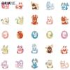 10 30 50PCS Cartoon Colorful Fantasy Animals Stickers DIY Toys Laptop Luggage Skateboard Suitcase Car Graffiti Decals Sticker F5