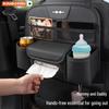 BYD Leopard 5/8 Rear Seat Cup Holder Storage Bag, Multi-functional Car Interior Accessory