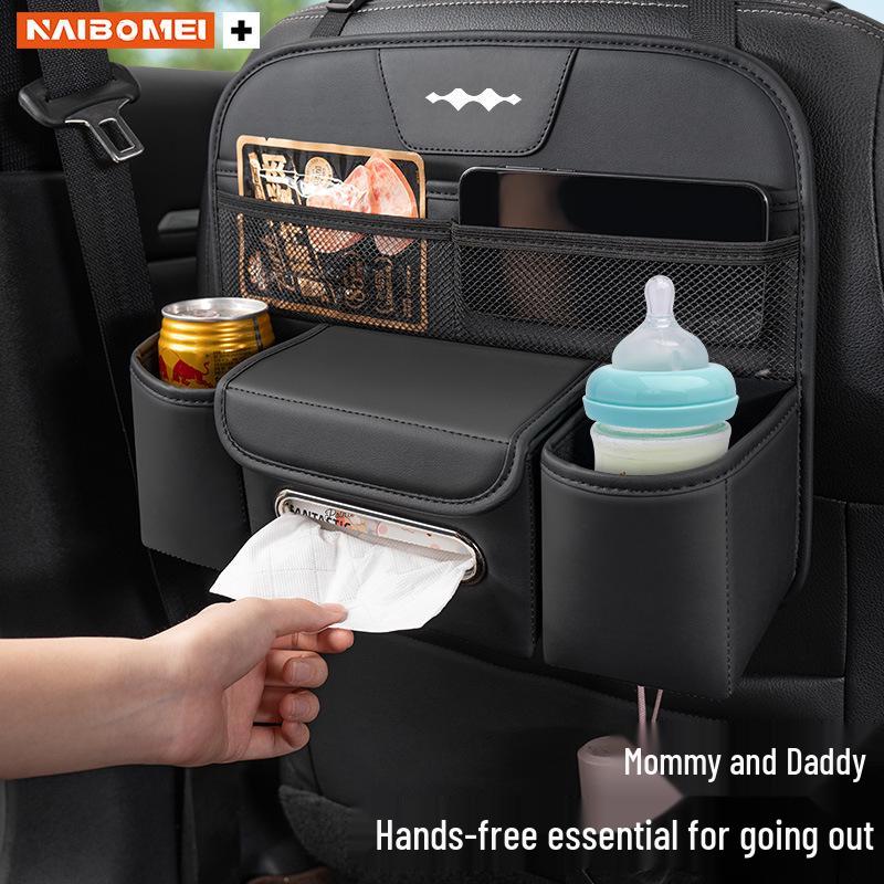 BYD Leopard 5/8 Rear Seat Cup Holder Storage Bag, Multi-functional Car Interior Accessory