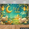 Fundal 2D Eid Al-Adha Mubarak Oaia Drăguță Felinar cu Lună Festival Islamic Photo Booth Fundal