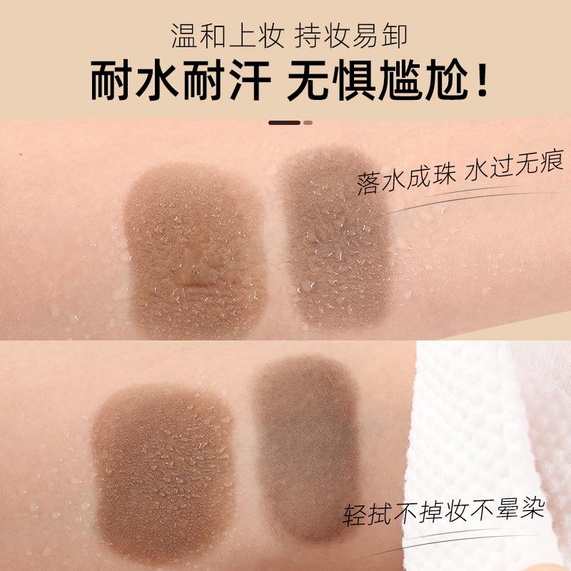 Hairline powder waterproof and sweat proof genuine hair seam cover, contouring shadow powder stick reissued hairline mud filling artifact
