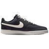 Nike Court Vision Classic Bequeme Low-Top Sneaker Herren Sneaker Schwarz Weiß HV8139003