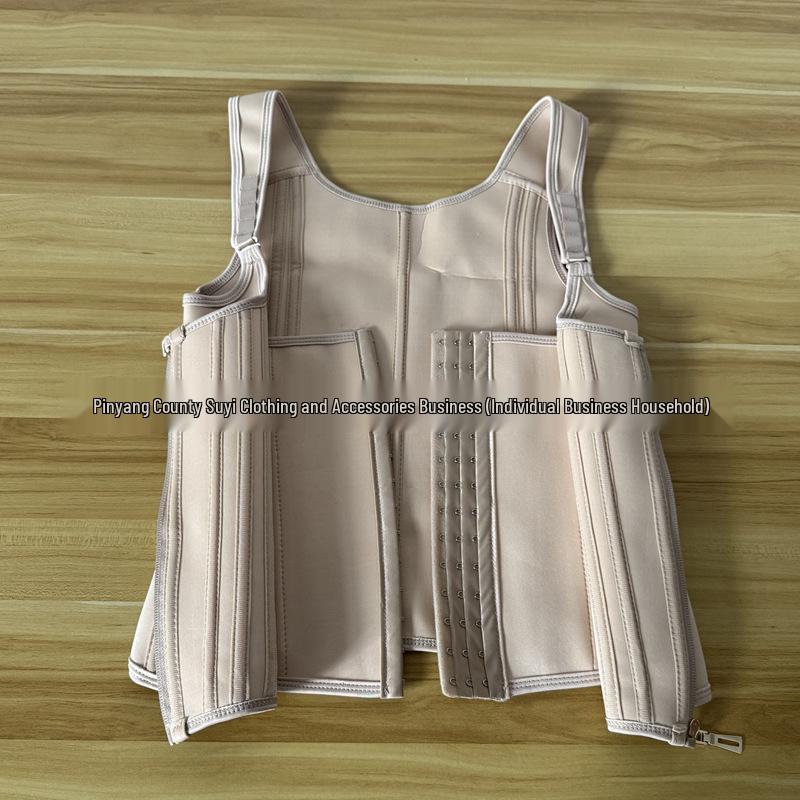 Adjustable Slimming Waist Trainer Vest with Zipper - Posture Corrector and Chest Support for Body Shaping