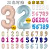 32 Inch Digital Balloon Rose Red Digital Caramel Color Medium Digital Helium Balloon Can Float