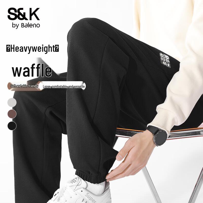 

Мужские джоггеры Baleno S&K вафельной вязки с принтом гуочао 3XL