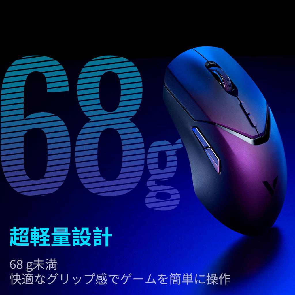 Rapoo VT9Pro Wireless Gaming Mouse PAW 3398V Gaming 26000 Electronic 1ms Response 68g 10 Programmable Long Onboard Memory 1K - Mouse, DPI,