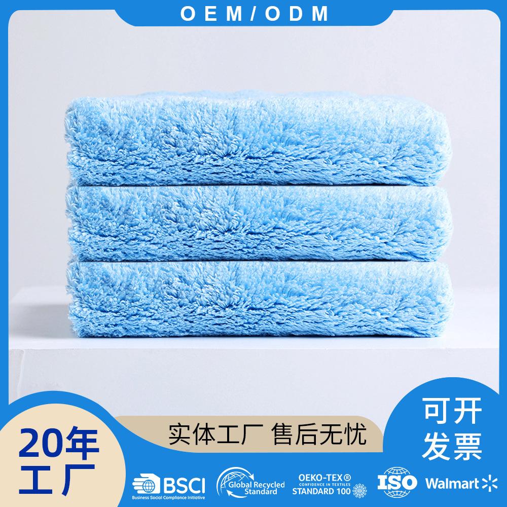 Microfiber ultrasonic trimmed coral fleece car towel thickened strong absorbent car wash towel cleaning towel