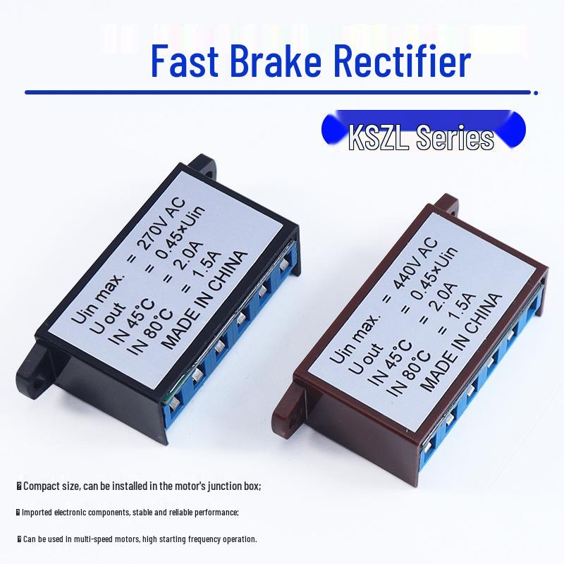 Electromagnetic Brake Rectifier KSZL-060-020A Two-Speed Fast Braking Module 220/380V
