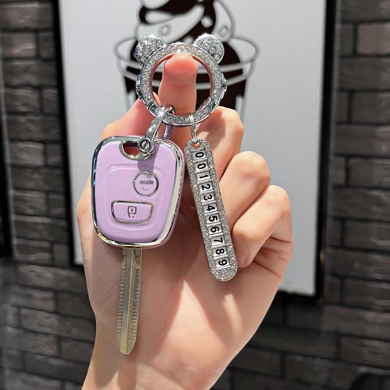 Protective Cover for Original Dongfeng Peugeot Straight Car Key. Suitable for Peugeot 206, 207, 307 Remote Control Keys.