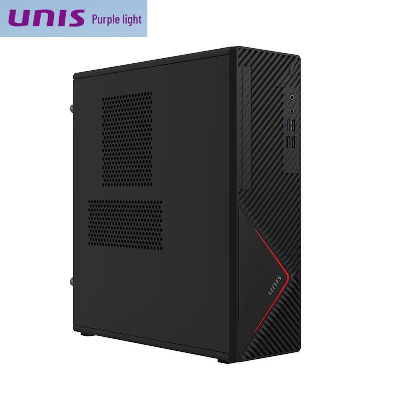 Ziguang D3830 G3 Xinchuang Desktop PC with 23.8-inch Monitor (CN Version)