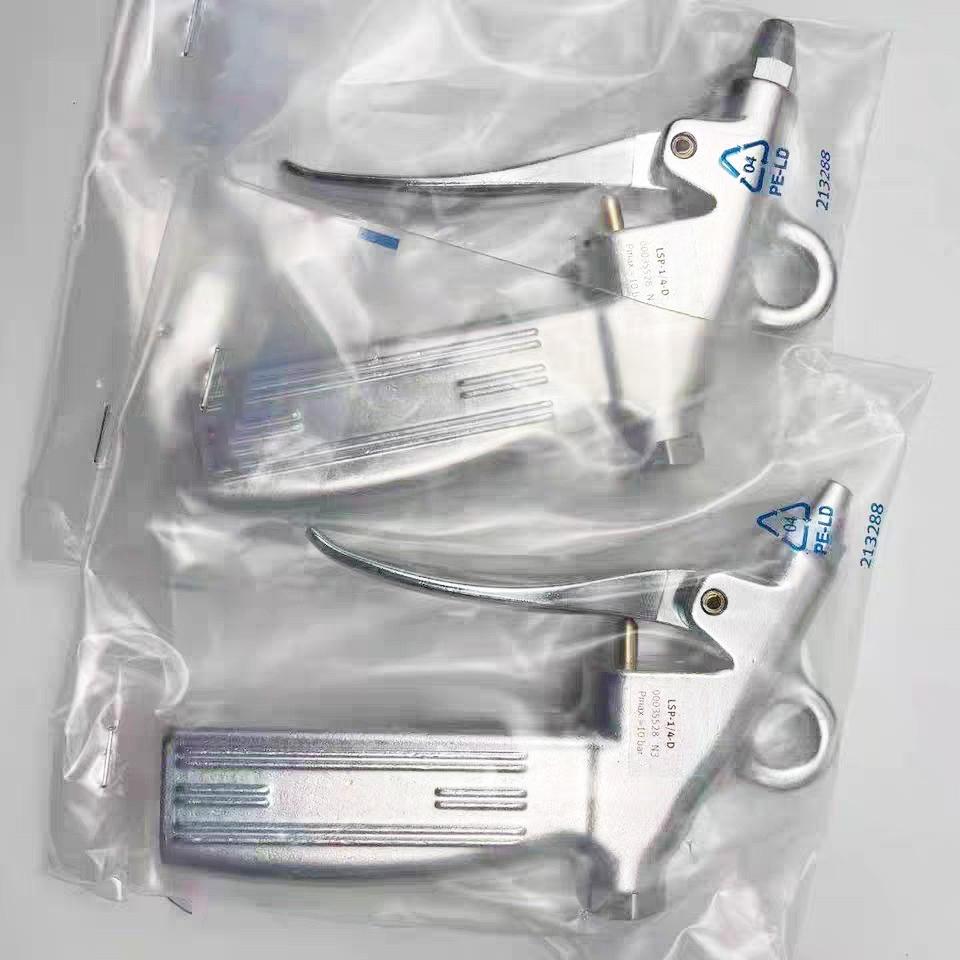 CHYF Low Consumption Air Blow Dust Gun Source Treatment Unit LSP-1/4-D 35528 LSP-1/4-C 184318