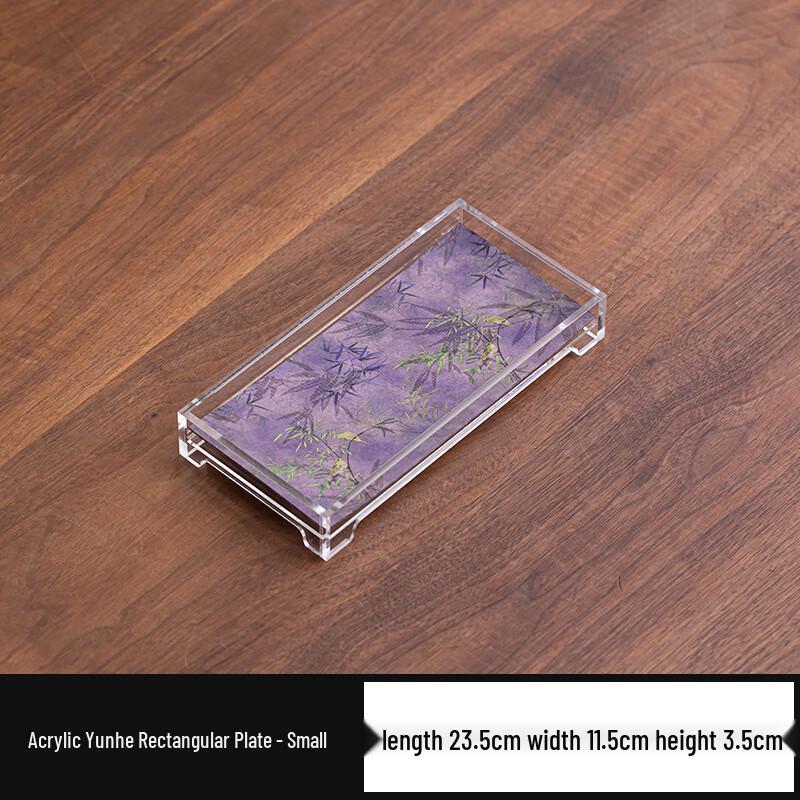 

Acrylic Rectangular Tea Storage Tray