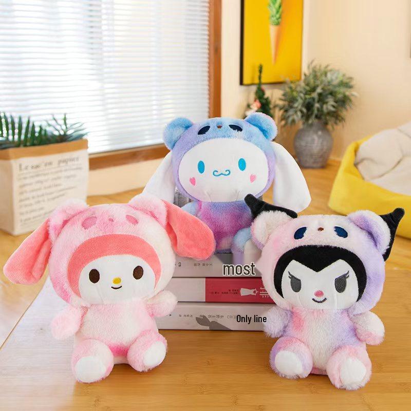 Cute Eight-Inch Plush Toy Doll – Perfect Gift for Weddings and Claw Machines