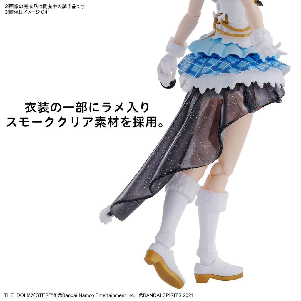 BANDAI SPIRITS 30MS THE Shiny Colors Mano Sakuragi Plastic Model IDOLM@STER Color-coded