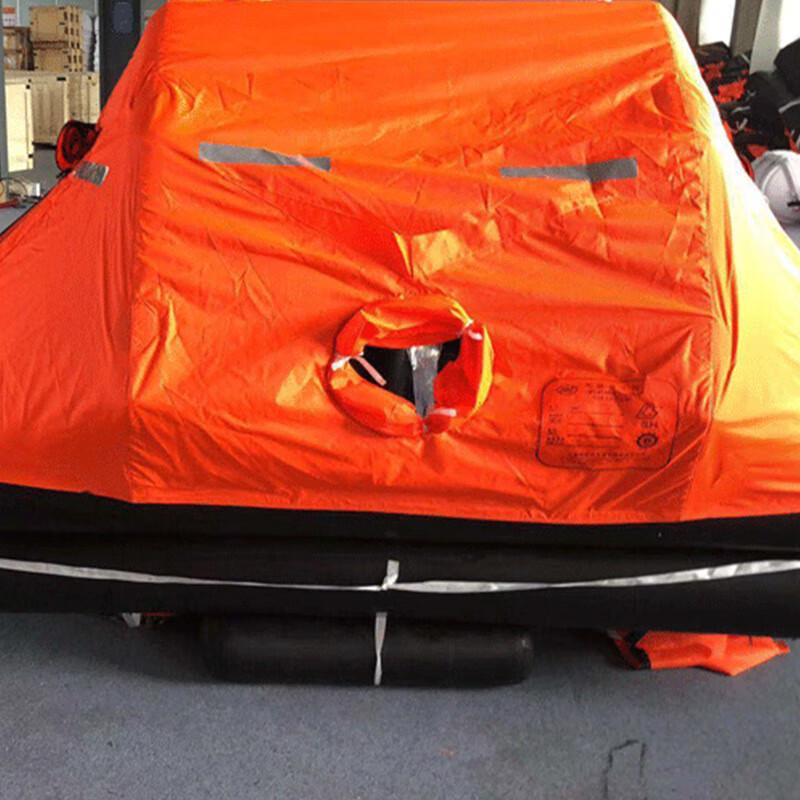 

Bosent Self-righting Marine Liferaft 20 Person